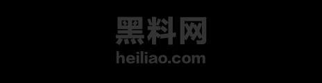 骏良退出明亮与狗团队事件1